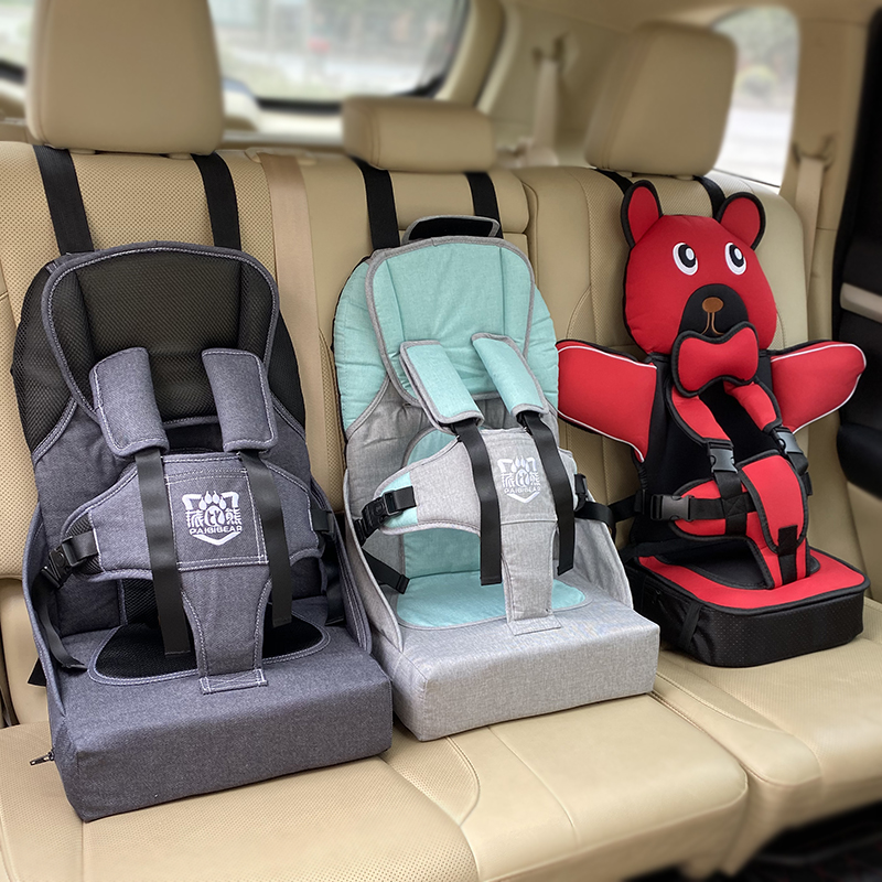 2023简易汽车便携式儿童安全座椅车载0-5岁坐垫婴儿宝宝绑带