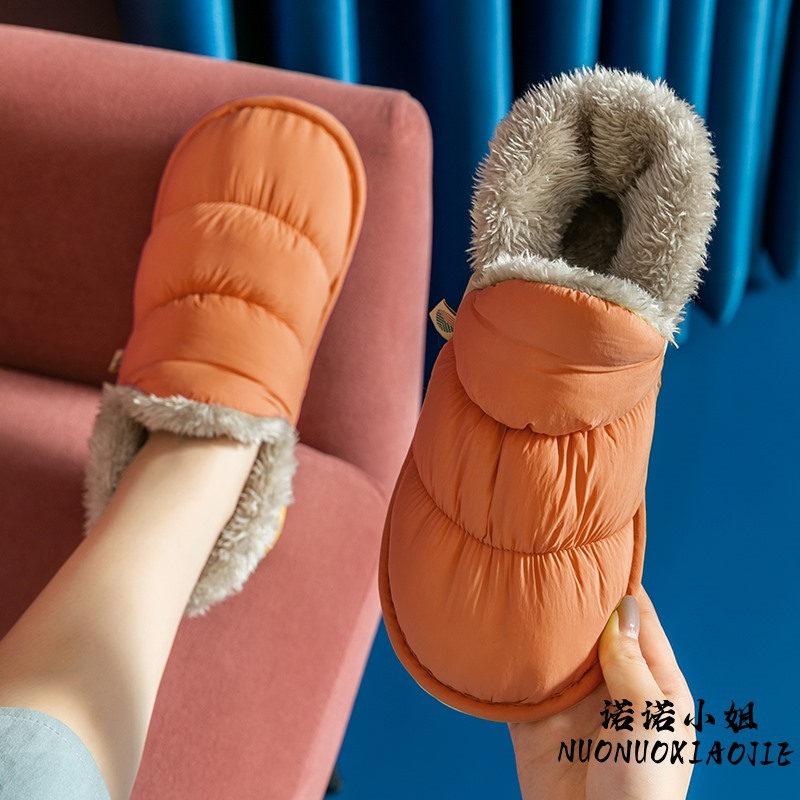 日本踩屎感棉拖鞋女秋冬季家居保暖防滑产后月子包跟毛绒棉鞋男