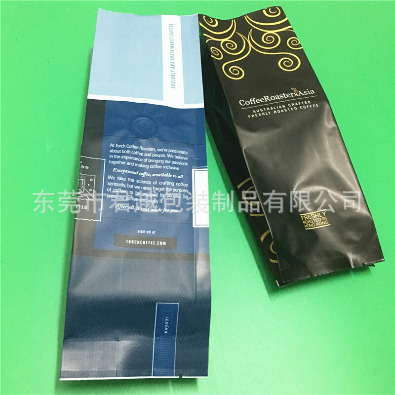 咖啡粉卷膜 粉末食品全自动包装卷膜定做 铝箔卷膜铝箔咖啡包装袋