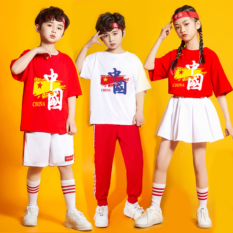 儿童啦啦队校园运动会开幕式表演亲子活动六一幼儿园演出中国服装