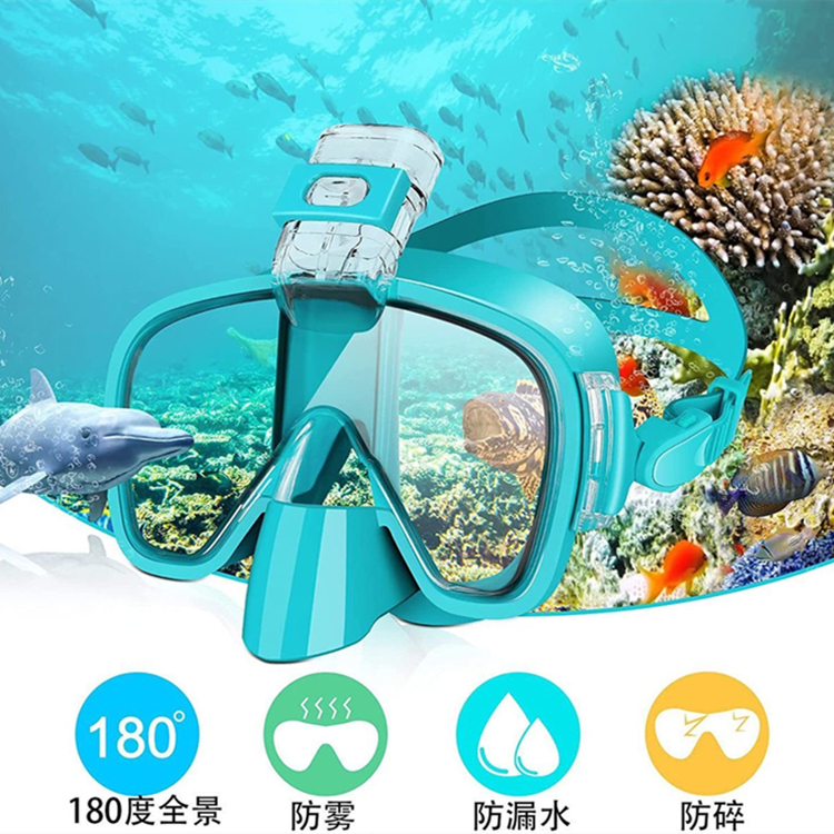 新款浮潜儿童游泳面罩硅胶全干式自由潜水装备呼吸管成人游泳眼镜