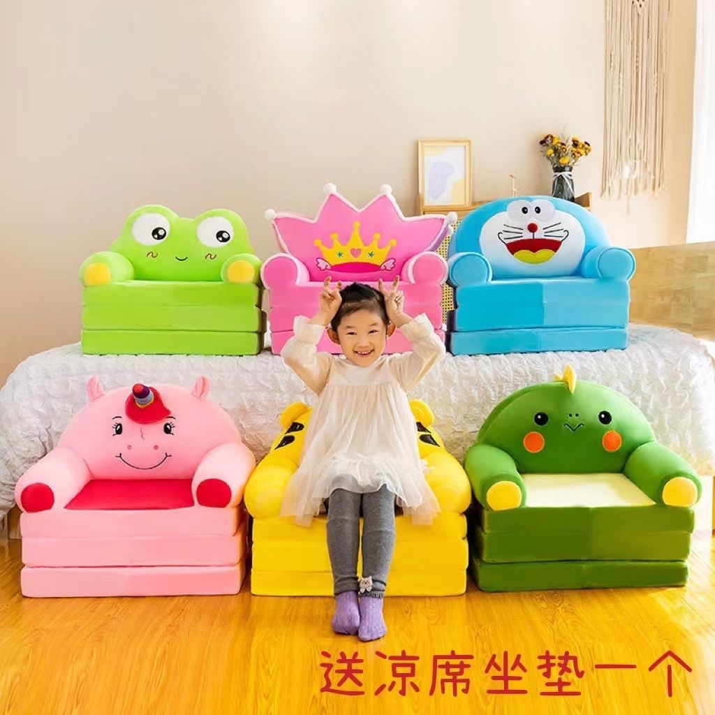 新疆包邮儿童沙发床折叠两用儿童座椅宝宝书房小沙发卡通女孩男孩
