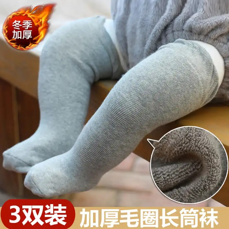 秋冬婴儿长筒袜子新生儿宝宝过膝纯棉加厚保暖0-1-3岁换尿布神器