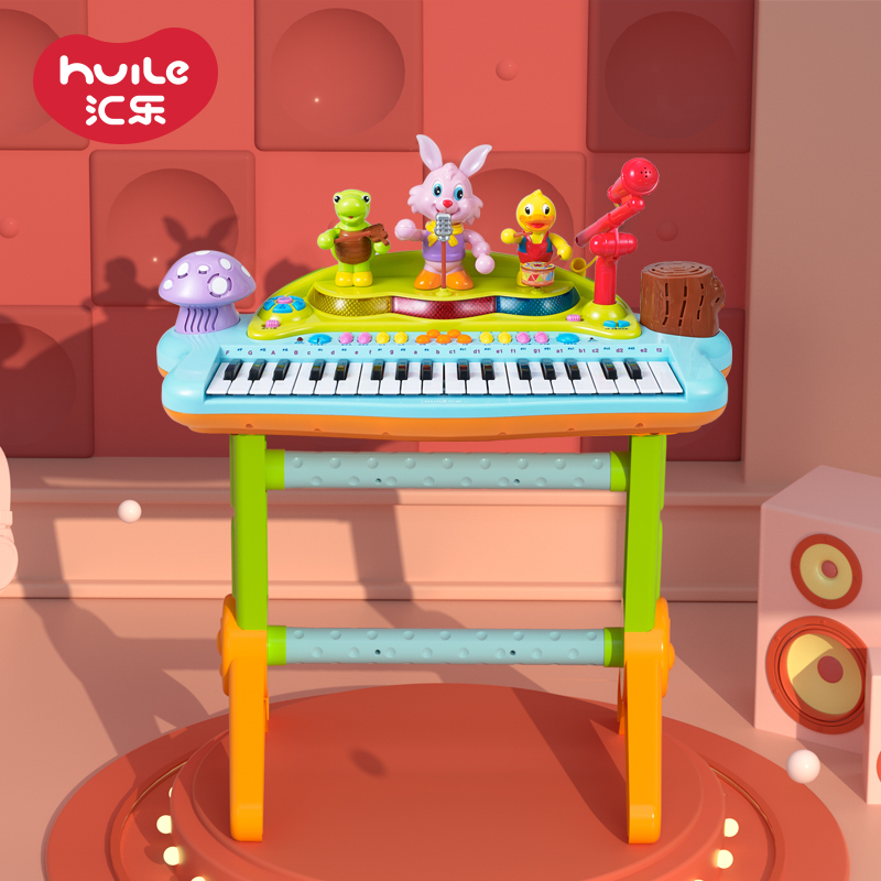 新款汇乐669多功能儿童初学者益智音乐电子琴钢琴乐器玩具女孩1-3