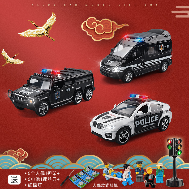 正品警车玩具男孩双层巴士公交车儿童合金玩具车跑车套装汽车模型