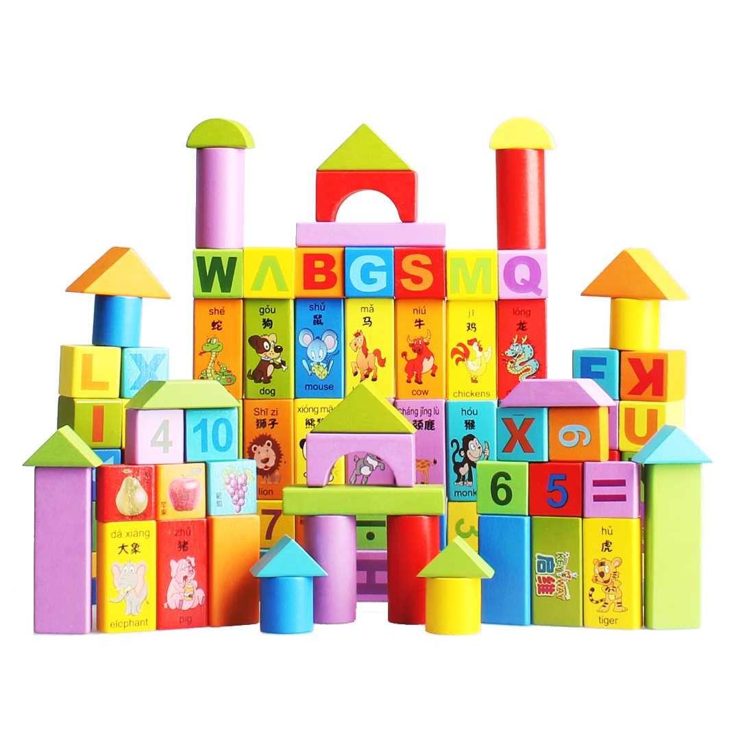 新款儿童桶装积木3男孩女孩拼装木头宝宝益智力玩具1-2周岁动脑大