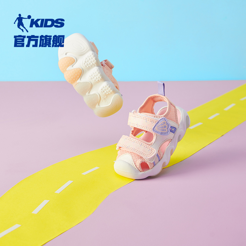 商场同款中国乔丹学步鞋宝宝鞋子女童2023夏款婴童透气网鞋运动鞋