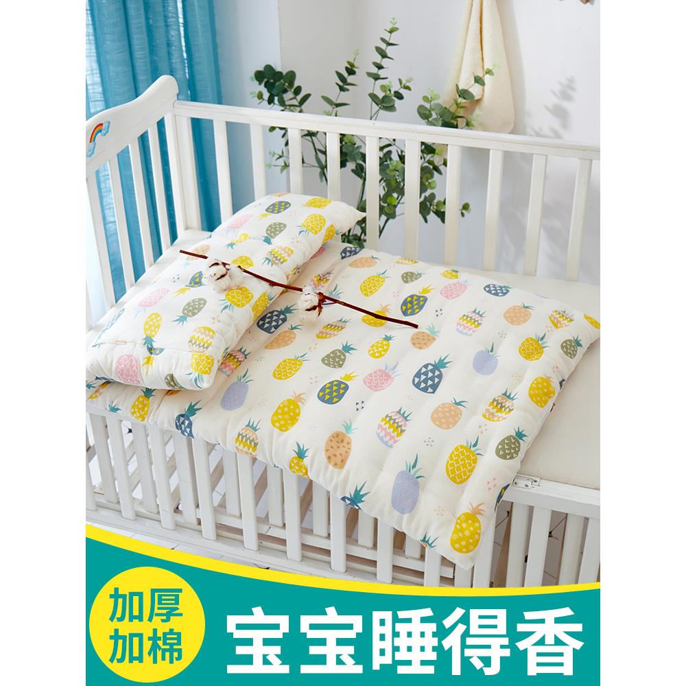 定做 婴儿床幼儿园褥子 睡觉棉絮垫被 棉花宝宝床褥垫子 儿童床垫
