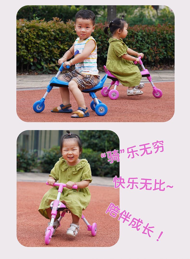 新款儿童螳螂车小号三轮折叠滑行学步平衡脚蹬滑滑可折叠1-3岁