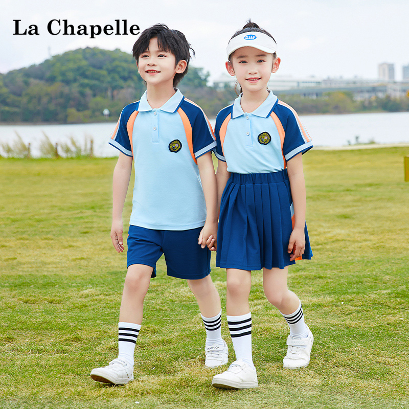拉夏贝尔男童女童校服套装学生夏季幼儿园园服儿童运动服入园班服