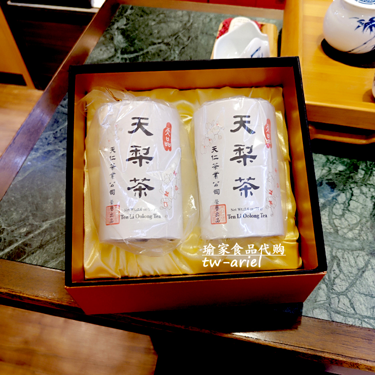 TenRen's/天仁台湾专柜天品天梨高山茶 一罐75克 两罐礼盒套装