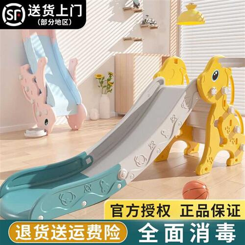 滑滑梯儿童室内家用小型宝宝滑梯折叠多功能小孩玩具家庭游乐场