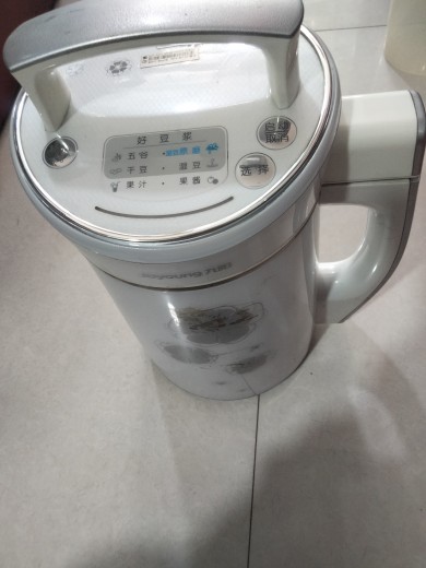 九阳老款家用 多功能浓香豆浆机干豆 湿豆 米糊 果汁都可用 D18D