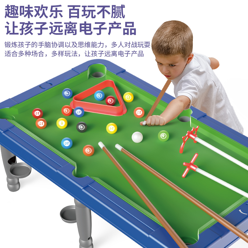 儿童桌上足球双人对战台亲子互动益智思维训练玩具男孩到岁桌游