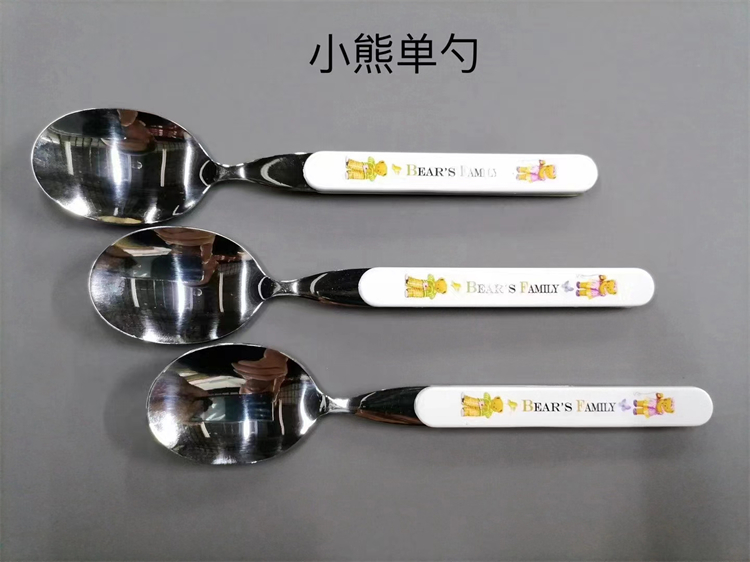韩国进口卡通泰迪熊儿童304不锈钢饭勺汤勺辅食勺餐具防烫手柄