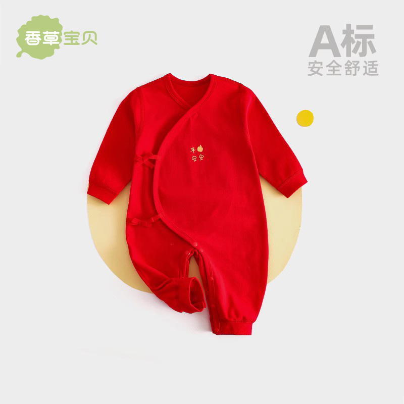 新生儿蝴蝶衣宝宝哈衣婴儿大红色衣服婴幼儿拜年服偏襟初生和尚服
