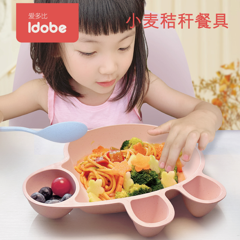idobe小麦秸秆婴儿童餐具可爱卡通佩琦餐盘宝宝碗筷套装加厚防摔