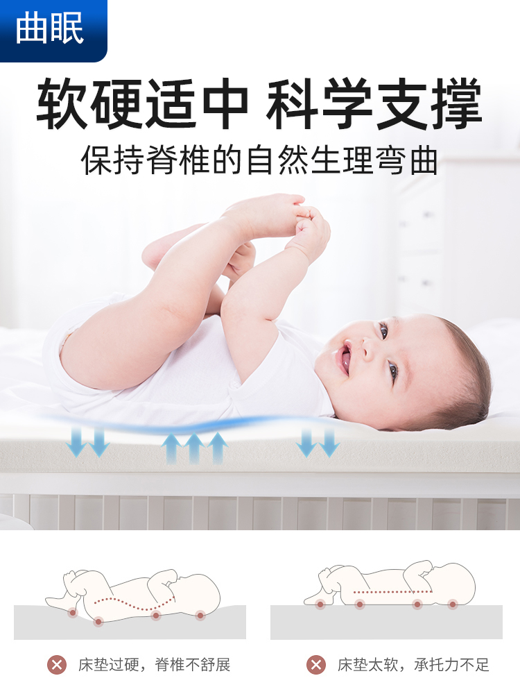 新品儿童乳胶床垫幼儿园午睡专用婴儿床垫新生儿橡胶床垫床褥加厚