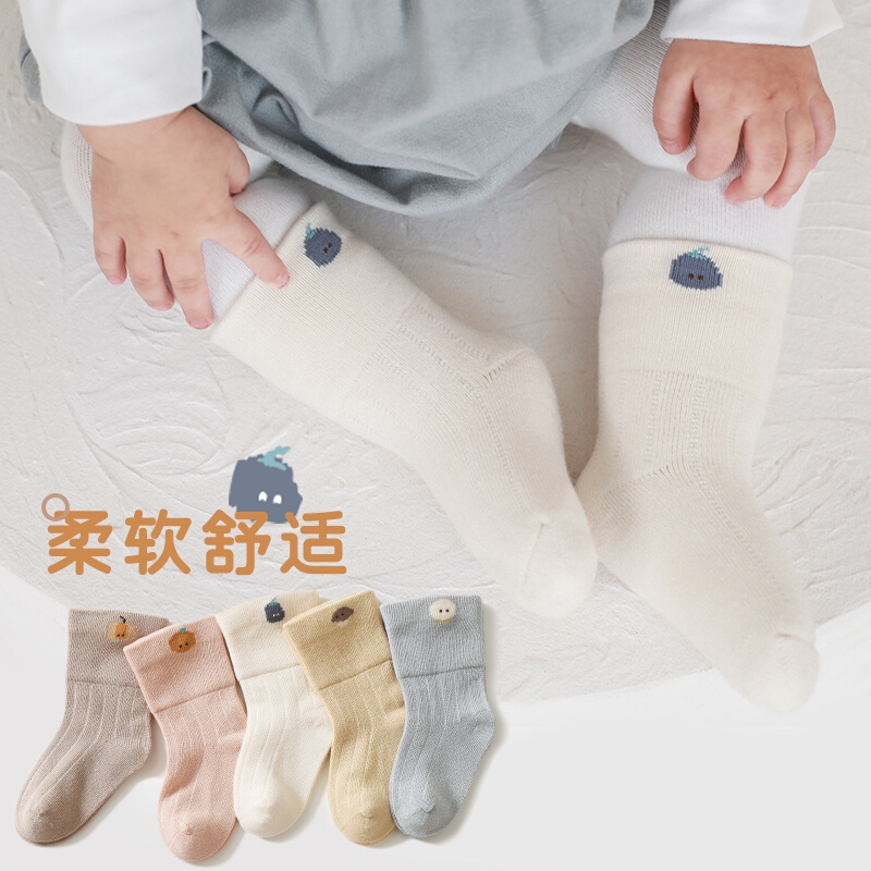 新生婴儿袜子宝宝0一到3个月春秋冬季初生幼儿中筒袜无骨松口冬天