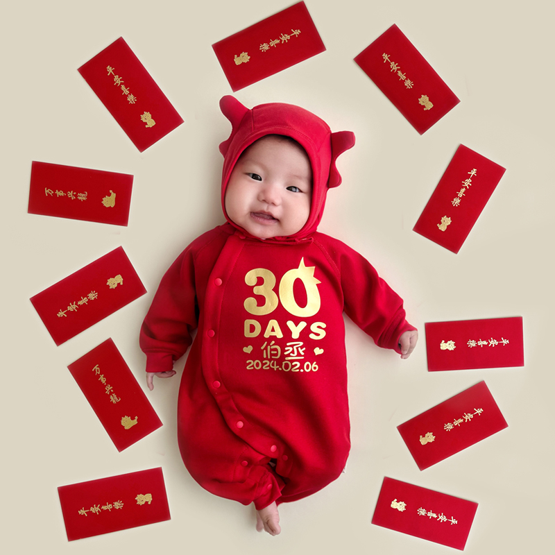 定制满月宝宝衣服婴儿百天艺术照仪式感纪念30天拍照纯棉连体哈衣