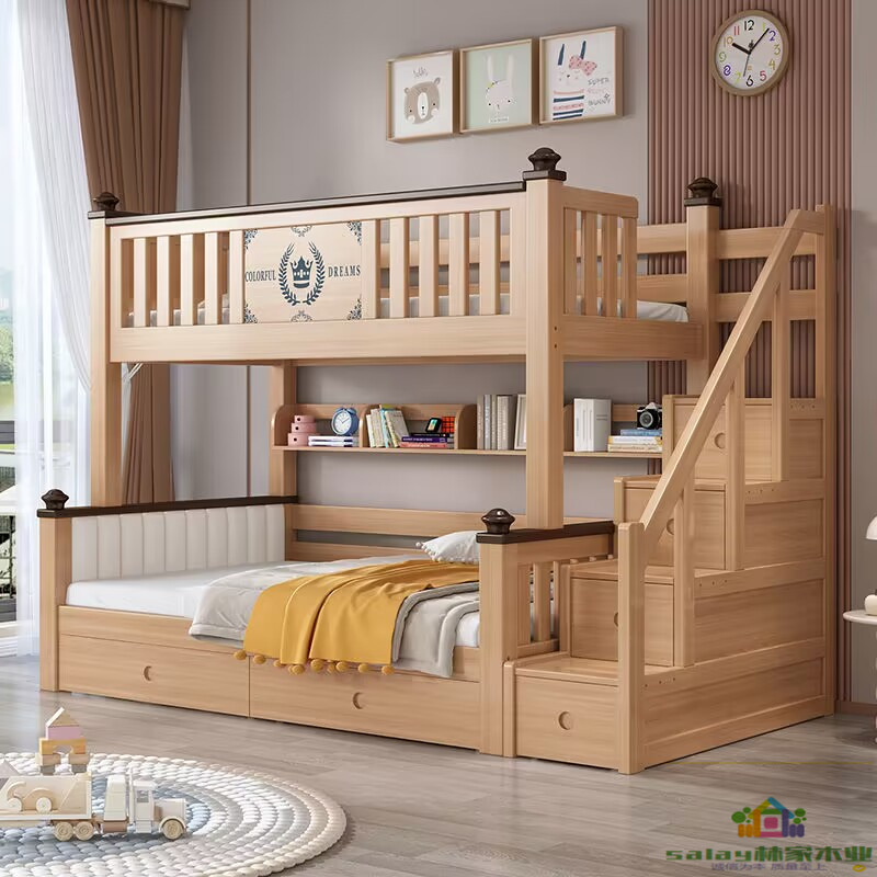 全实儿童床高低床子母床成人上下铺双层床鹅掌楸木可拆分上下高箱