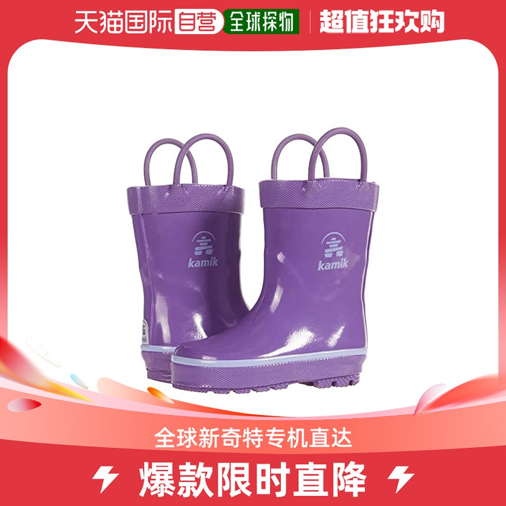 香港直邮潮奢 kamik 女童Splashed 雨靴(婴儿/学步婴童)童鞋