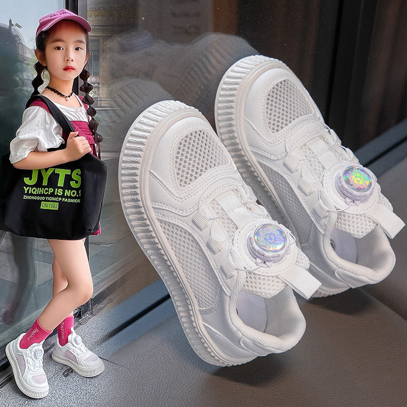 巴拉巴柆韩系儿童鞋子2024新款夏季女童运动鞋男童旋转纽扣鞋中大