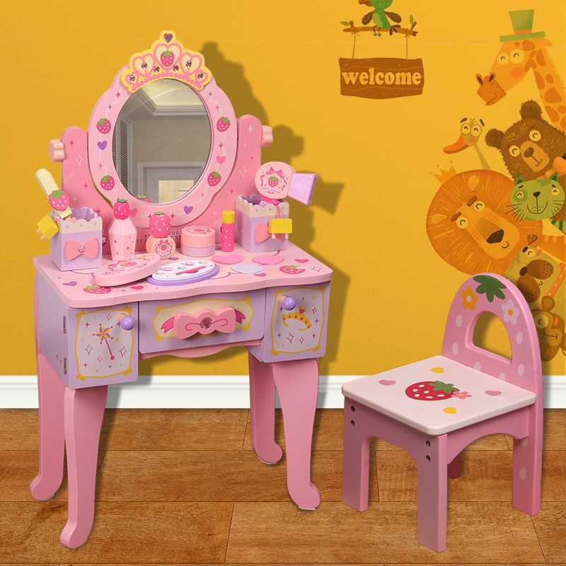 新款儿童梳妆台化妆台玩具女孩公主过家家套装化妆盒女童3-6岁六