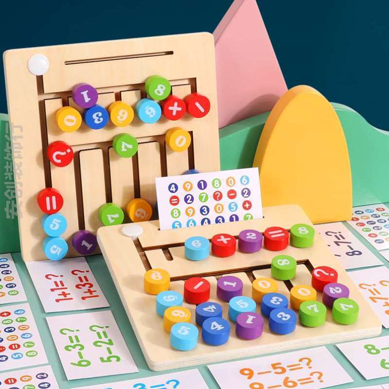 益玩具女孩棋逻辑桌面6亲子男智力互动儿童色四六[3游戏思维训练