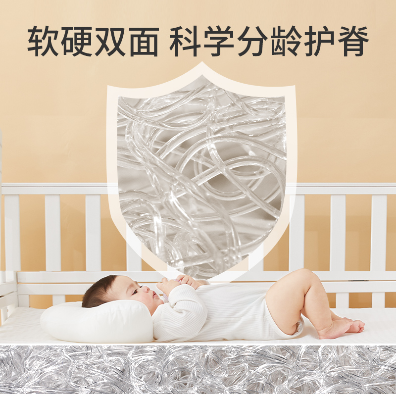 蒂乐新生婴儿床垫儿童幼儿园小垫子宝宝专用透气软垫硬垫床褥定制