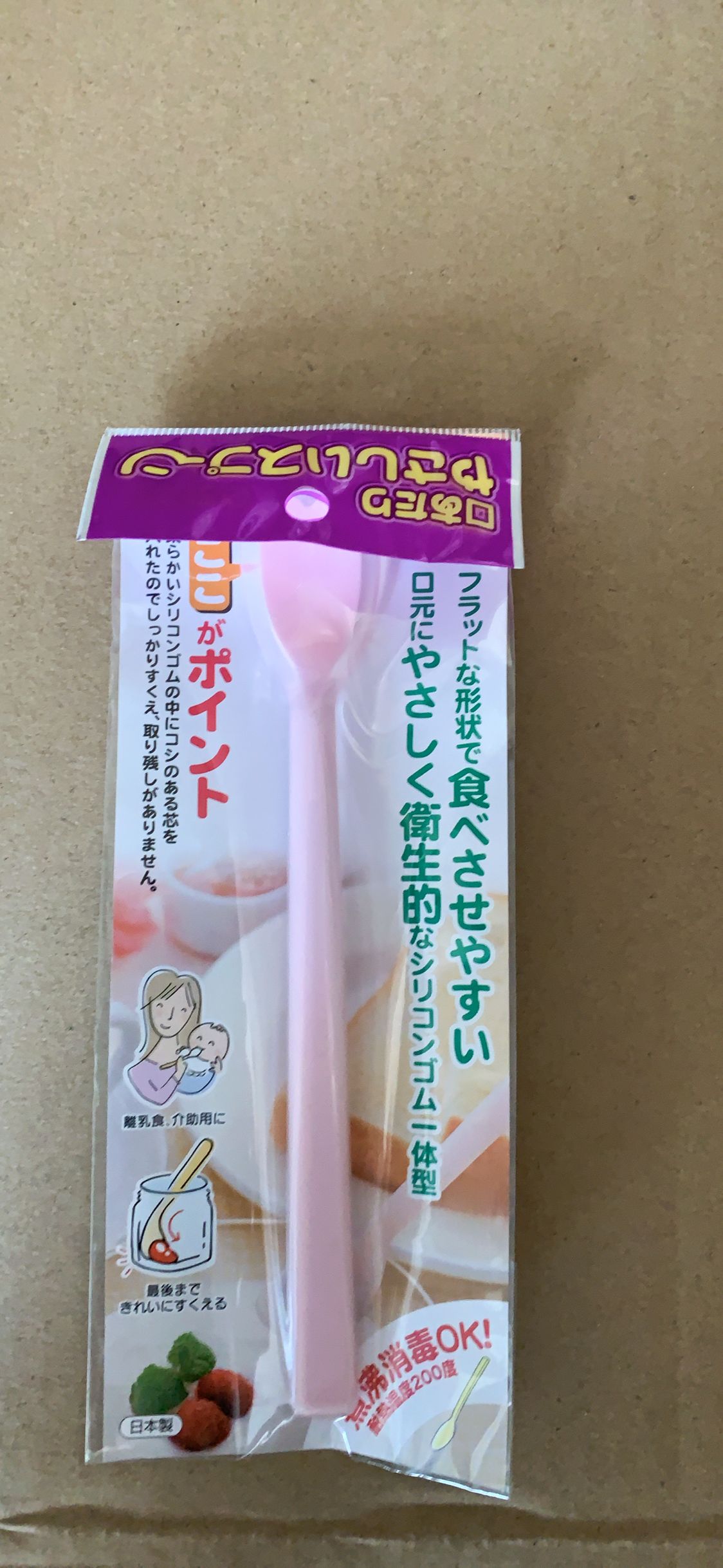 日本一体婴儿辅食勺宝宝米糊喂养辅食餐具新生儿喝水硅胶软勺