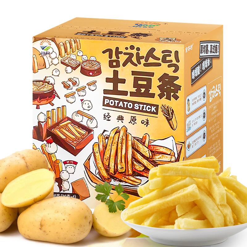 九日原味薯条海盐黑胡椒青柠味原切土豆条儿童休闲食品零食小吃