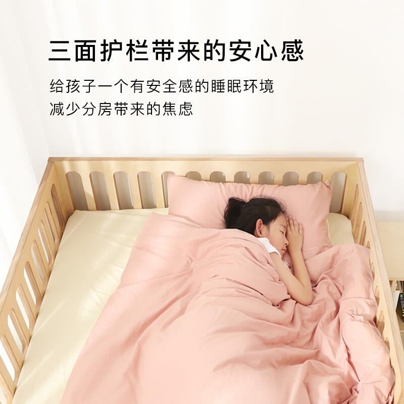 Faroro海苔儿童床男孩女孩带护栏婴儿床简易拼接大床加宽