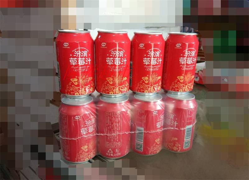 山西运城河津特产汾滨食品有限公司草莓汁易拉罐装12罐x310毫升
