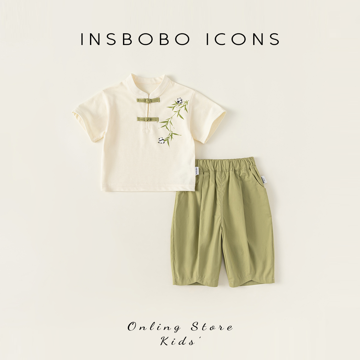 INSbobo汉服女童2024新款可爱熊猫男童唐装两件套休闲儿童套装
