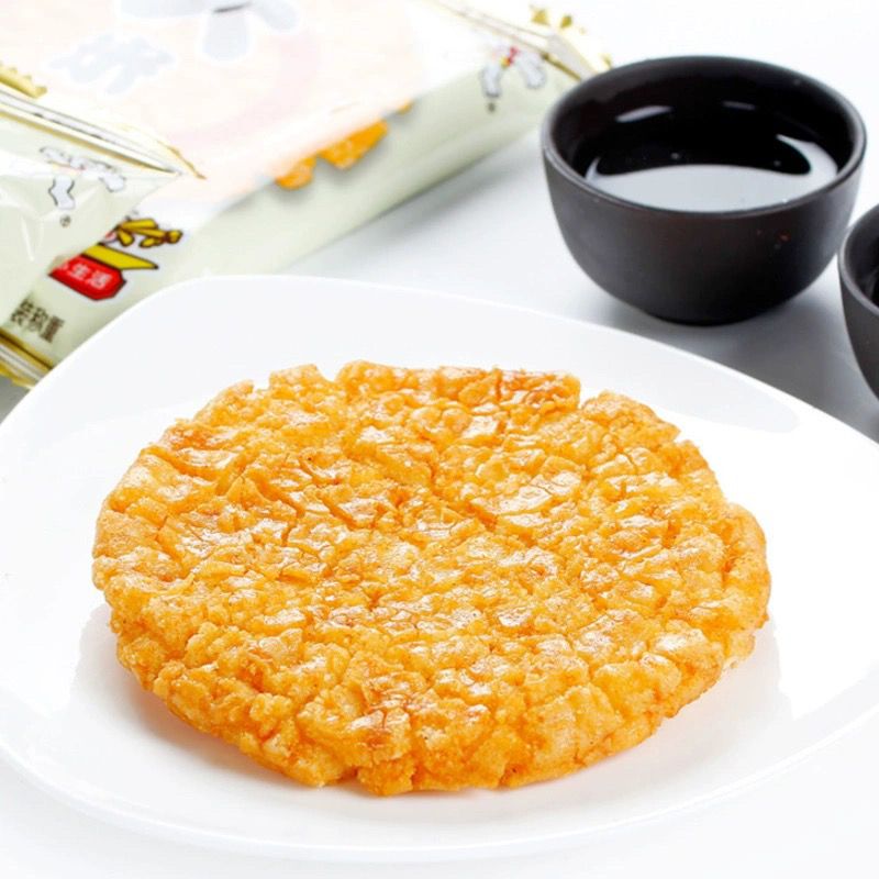 旺旺大米饼135g/袋办公室解馋膨化雪饼儿童休闲小吃零食日期新鲜