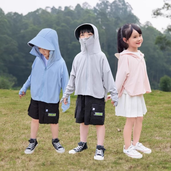 儿童防晒衣男童夏季2024新款防紫外线冰丝轻薄外套宝宝女童防晒服