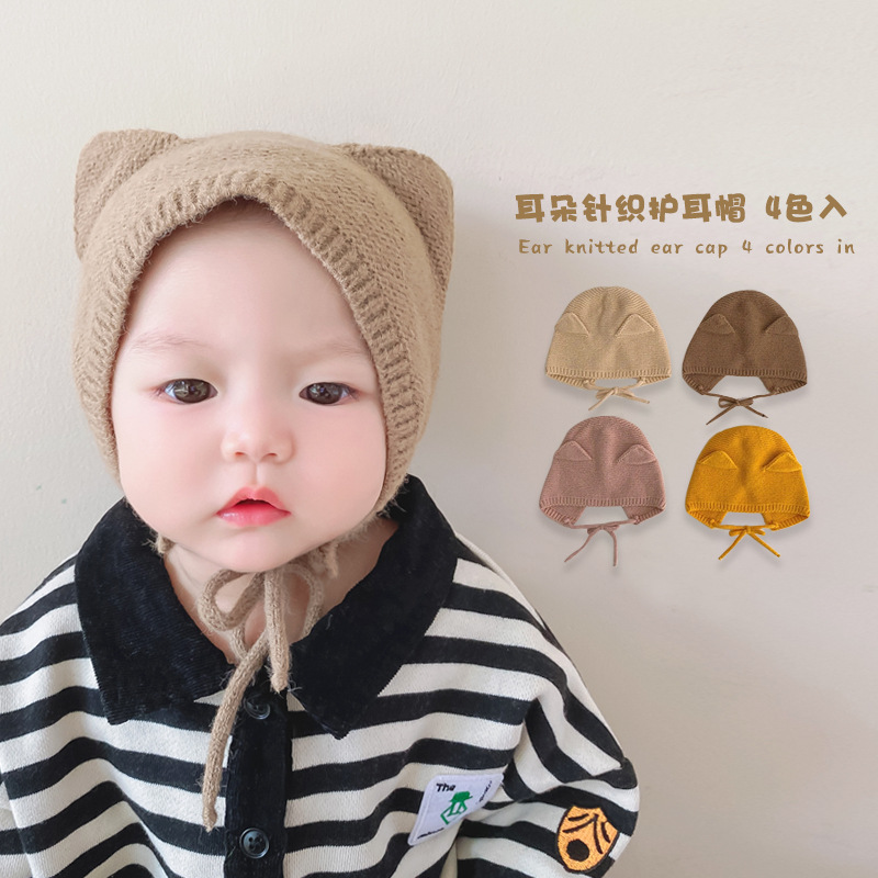 婴儿帽子秋冬韩版可爱耳朵护耳帽网红超萌宝宝套头帽毛外出保暖潮