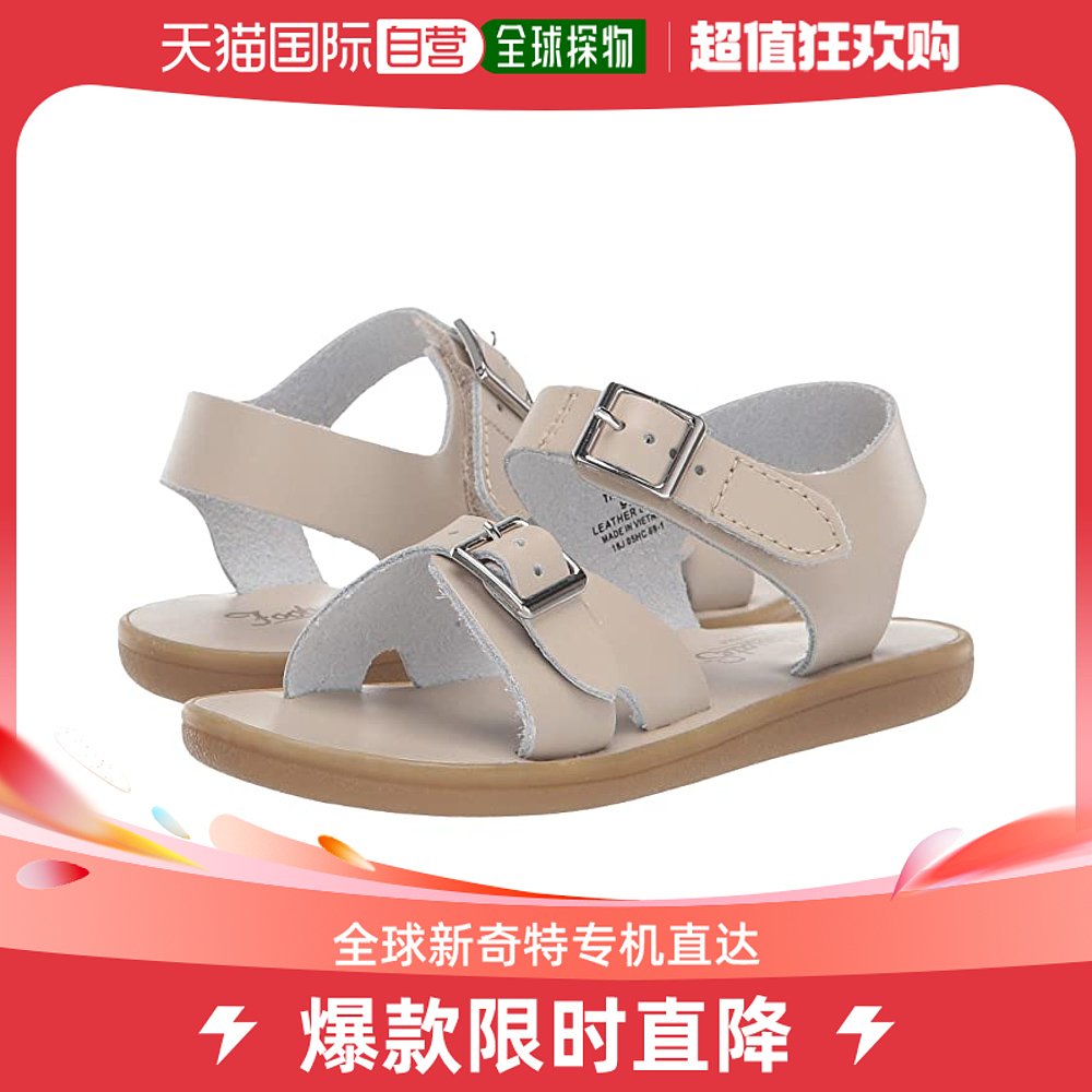 香港直邮潮奢 footmates 女童Tide 凉鞋(婴儿/学步婴童/小童)童鞋