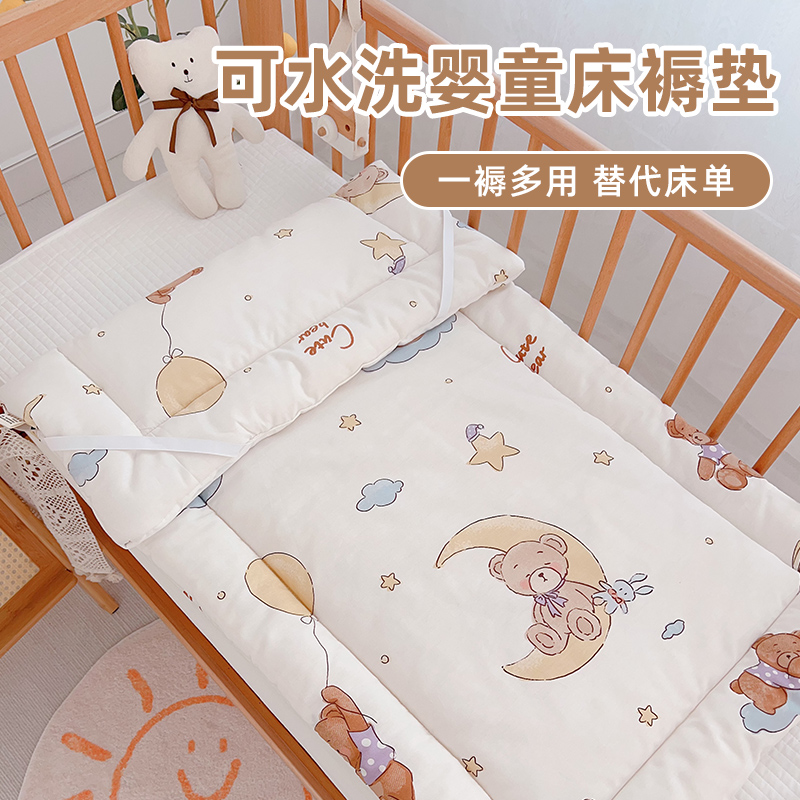 婴儿床褥子纯棉可水洗新生的儿宝宝小被褥夏季幼儿园专用垫被床垫