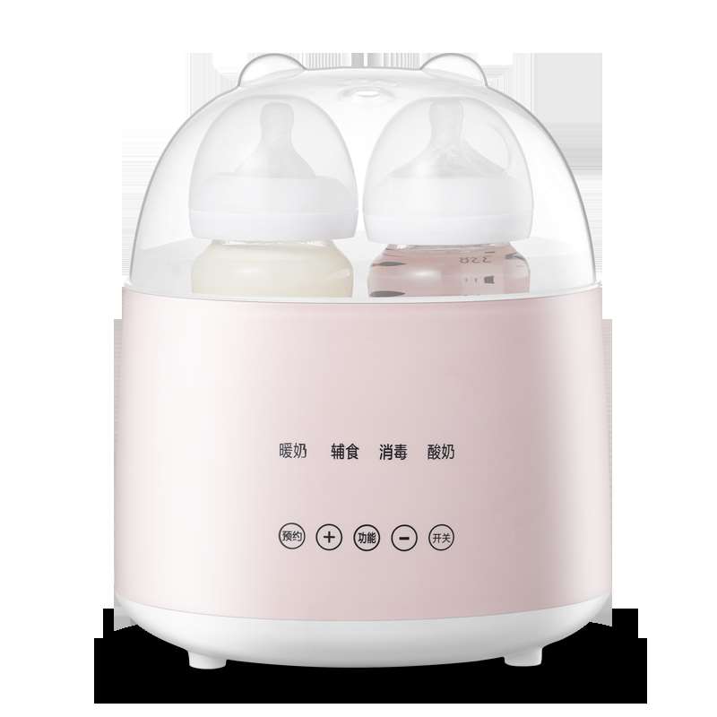 暖奶器家用温奶器热奶器加热奶瓶B小型消毒器婴儿恒温奶瓶保温神