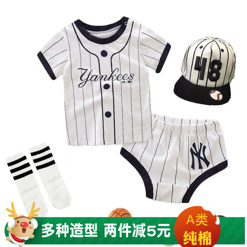 男宝宝棒球服套装夏季纯棉婴儿运动短袖两件套百天拍照婴幼儿球衣