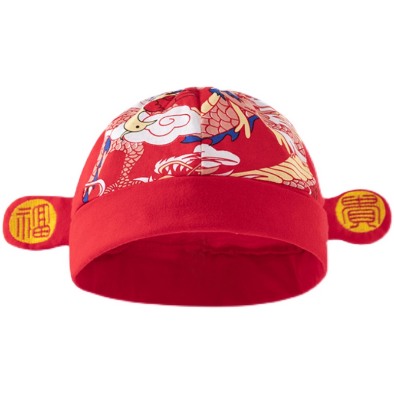 婴儿帽子夏季薄款外出遮阳防晒红帽男女宝宝百天周岁状元帽中国风