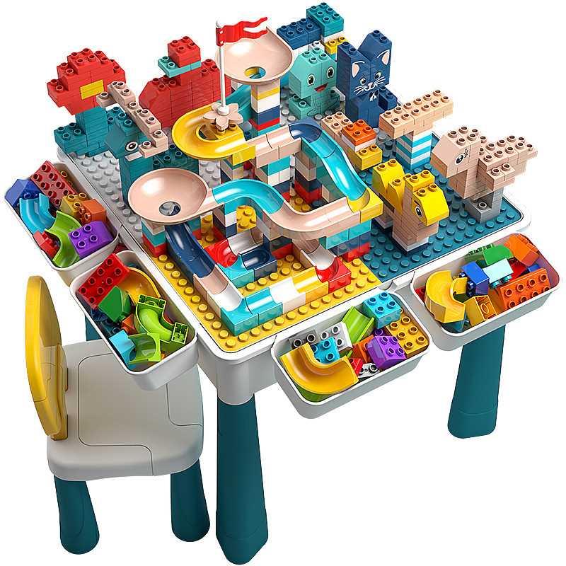 新款实用儿童积木桌玩具早教益智拼装男孩女孩子宝宝男童女童生日