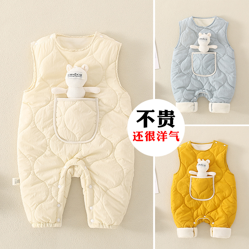 婴儿秋冬无袖连身衣洋派哈衣外出爬服宝宝0-12个月加绒保暖抱婴袋