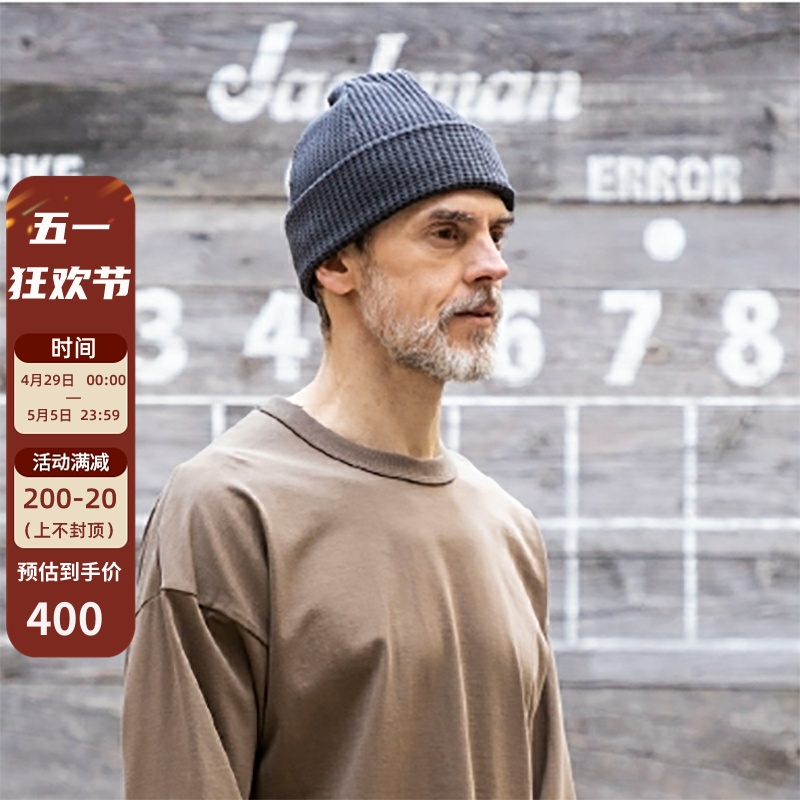 日本Jackman蓬松的大松饼格两种带法透气弹性针织渔夫毛线帽