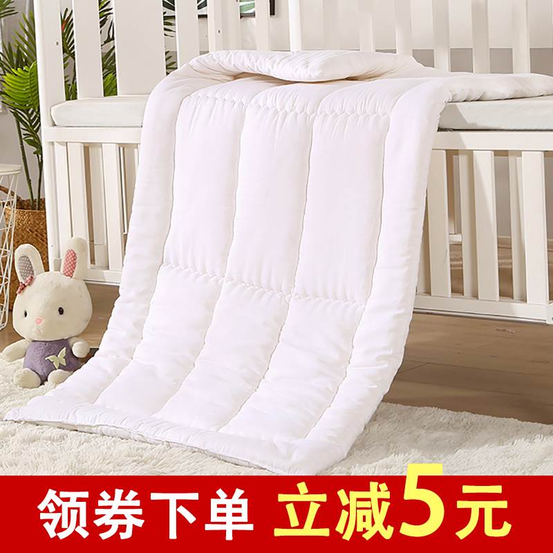 定做幼儿园床垫加厚儿童褥子纯棉婴儿床床褥棉花被褥宝宝垫被夏季