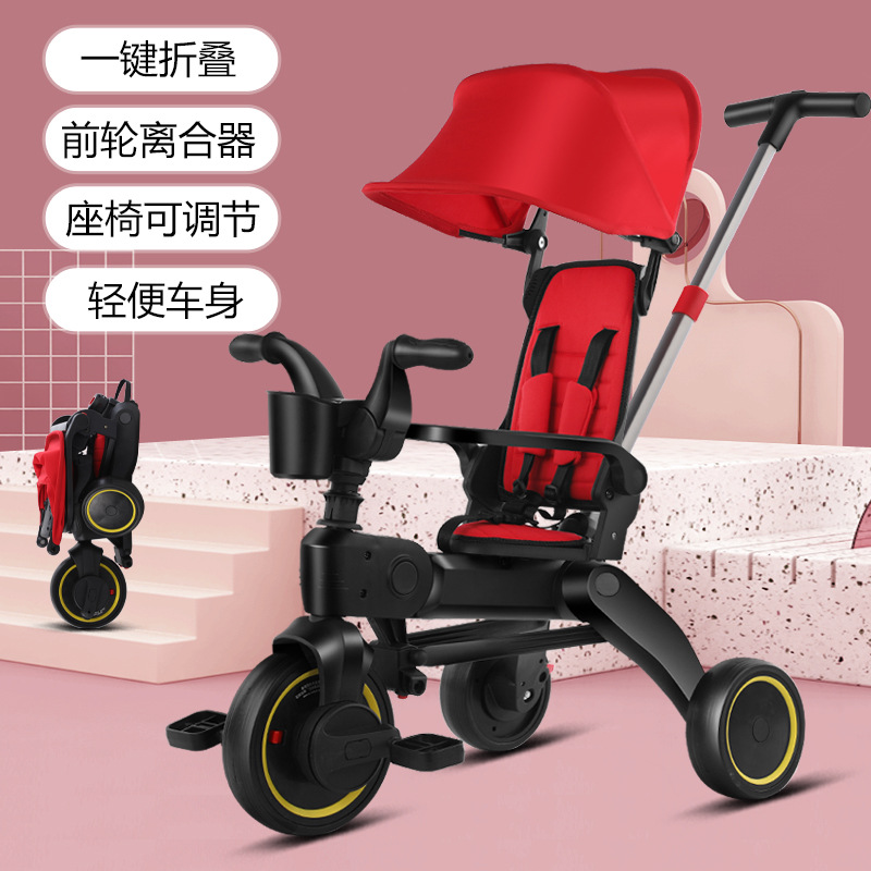 新品新款儿童三轮车1-5岁可折叠溜娃婴儿手推车轻便宝宝脚踏车