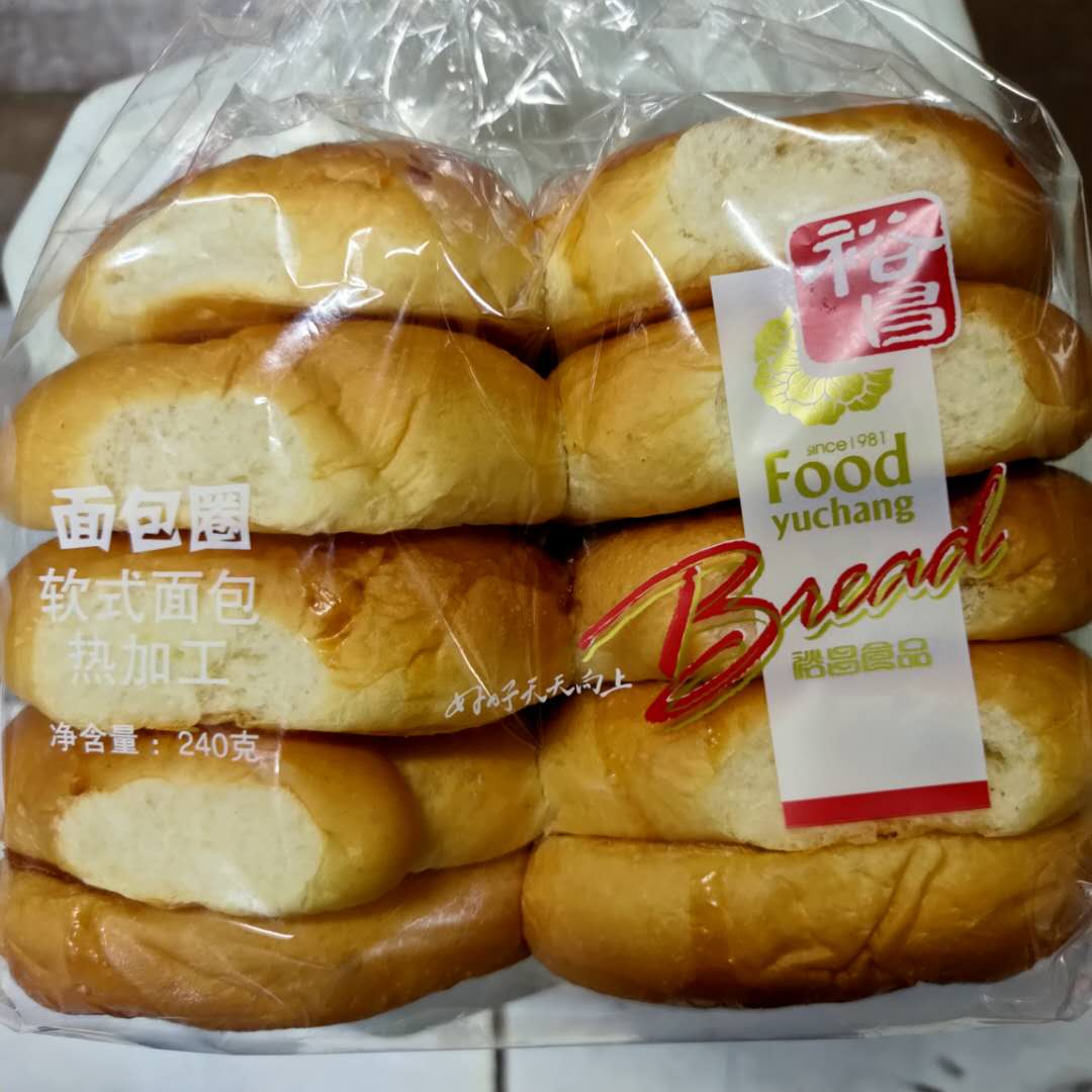 哈尔滨裕昌面包食品软式面包圈奶棒软面包散装美食零食糕点特色
