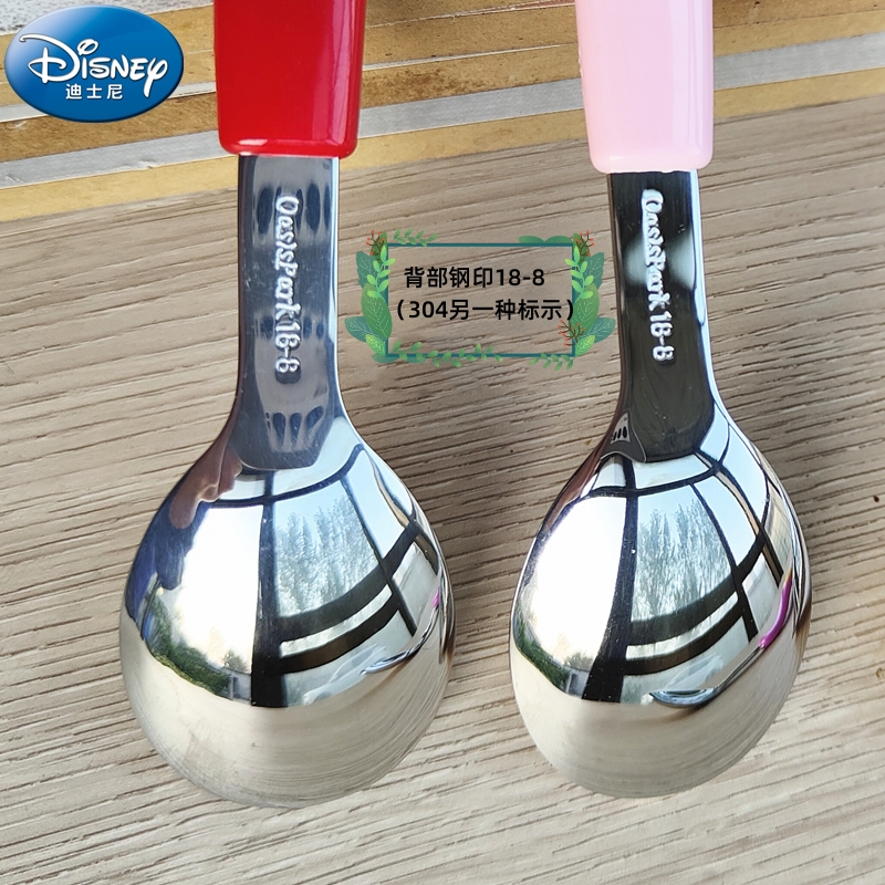 迪士尼儿童勺子叉子米奇不锈钢3D可爱卡通防烫宝宝吃饭餐具盒套装